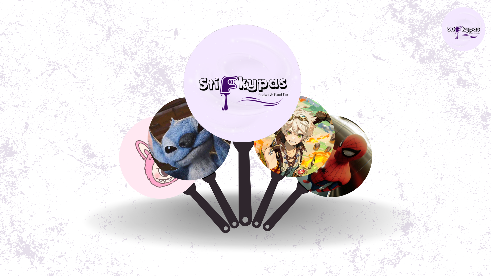 Fan Design 1